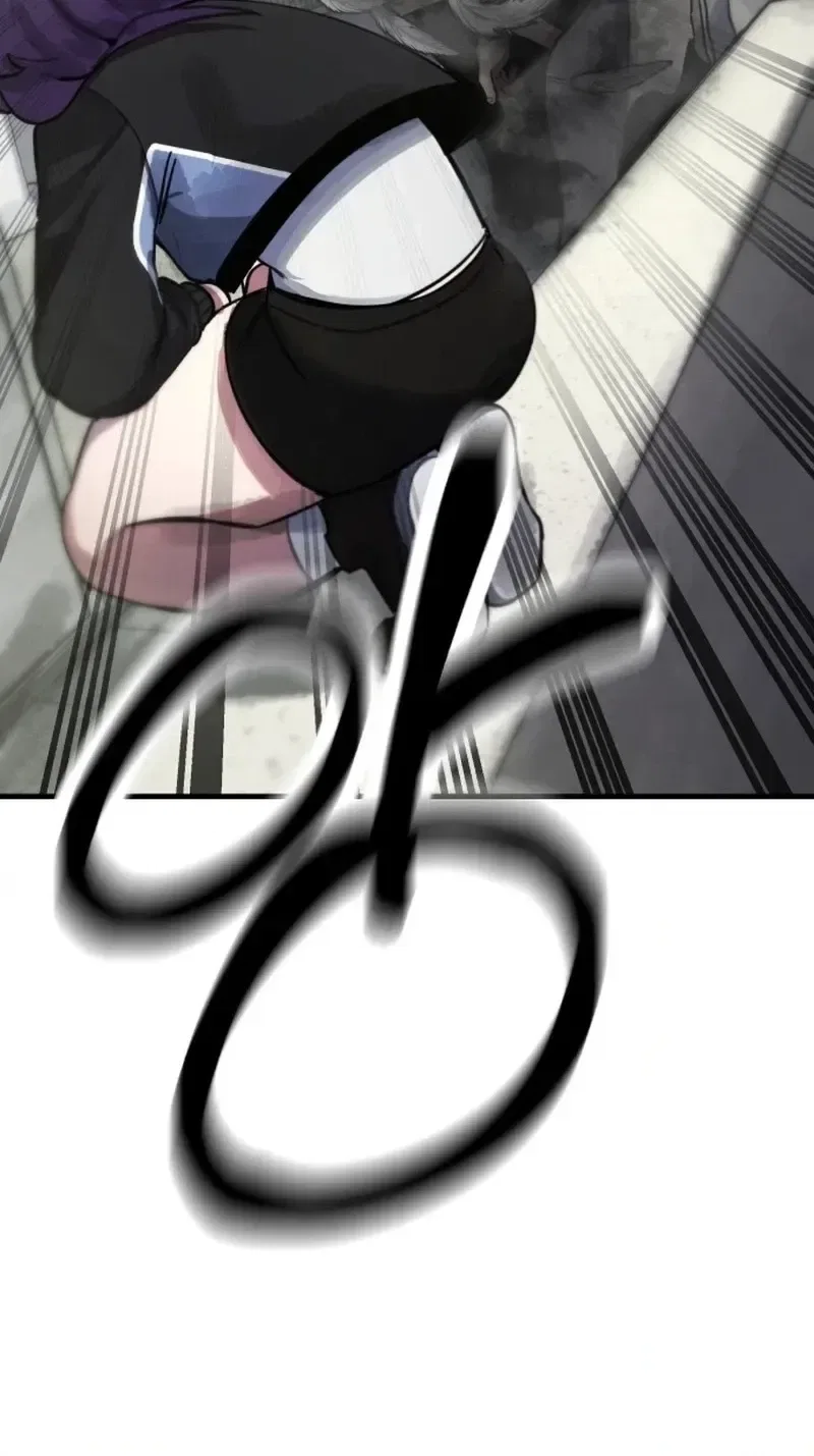 A Strange Phenomenon Chapter 14 – Page 116
