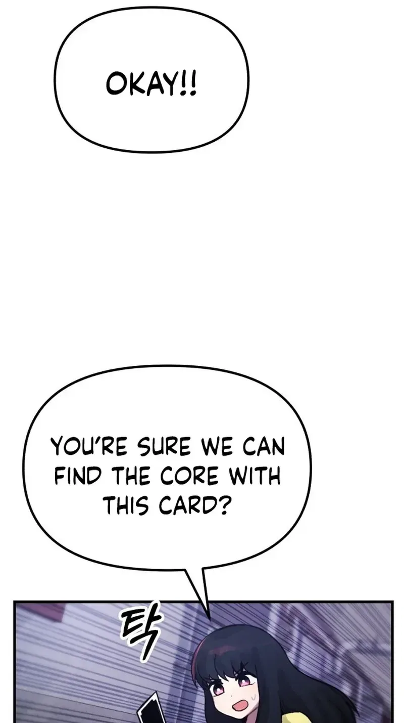 A Strange Phenomenon Chapter 14 – Page 150