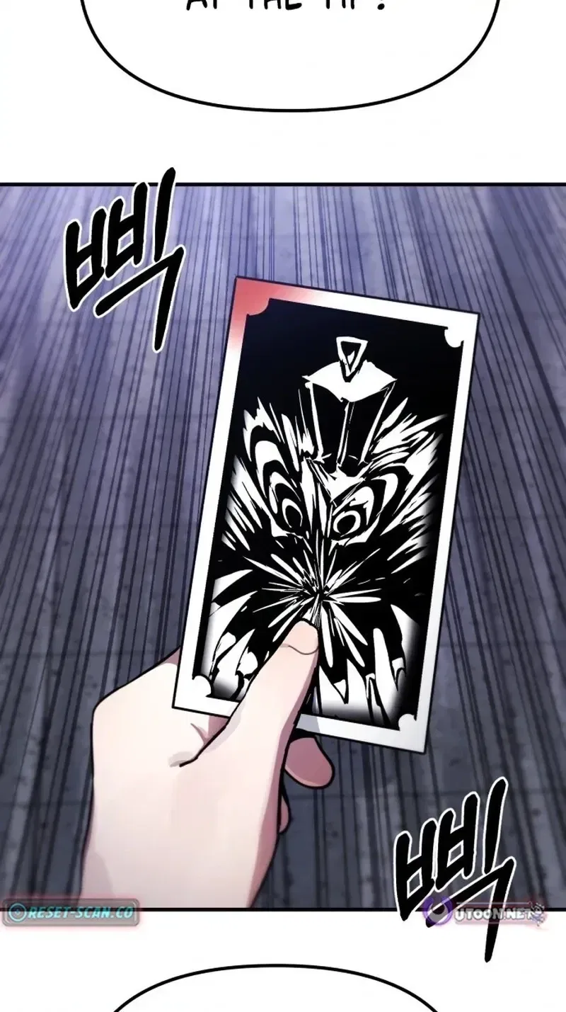 A Strange Phenomenon Chapter 14 – Page 152