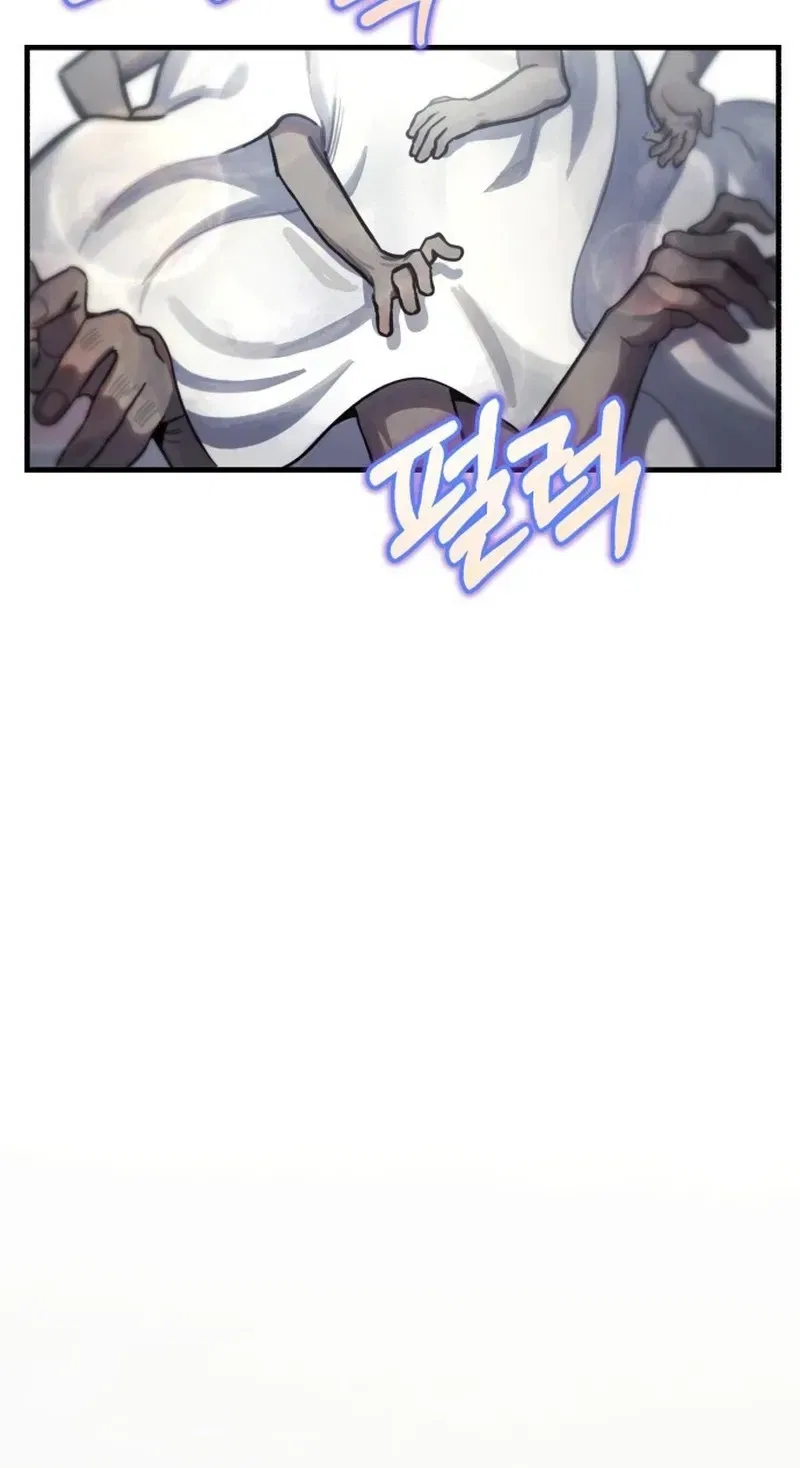 A Strange Phenomenon Chapter 14 – Page 170