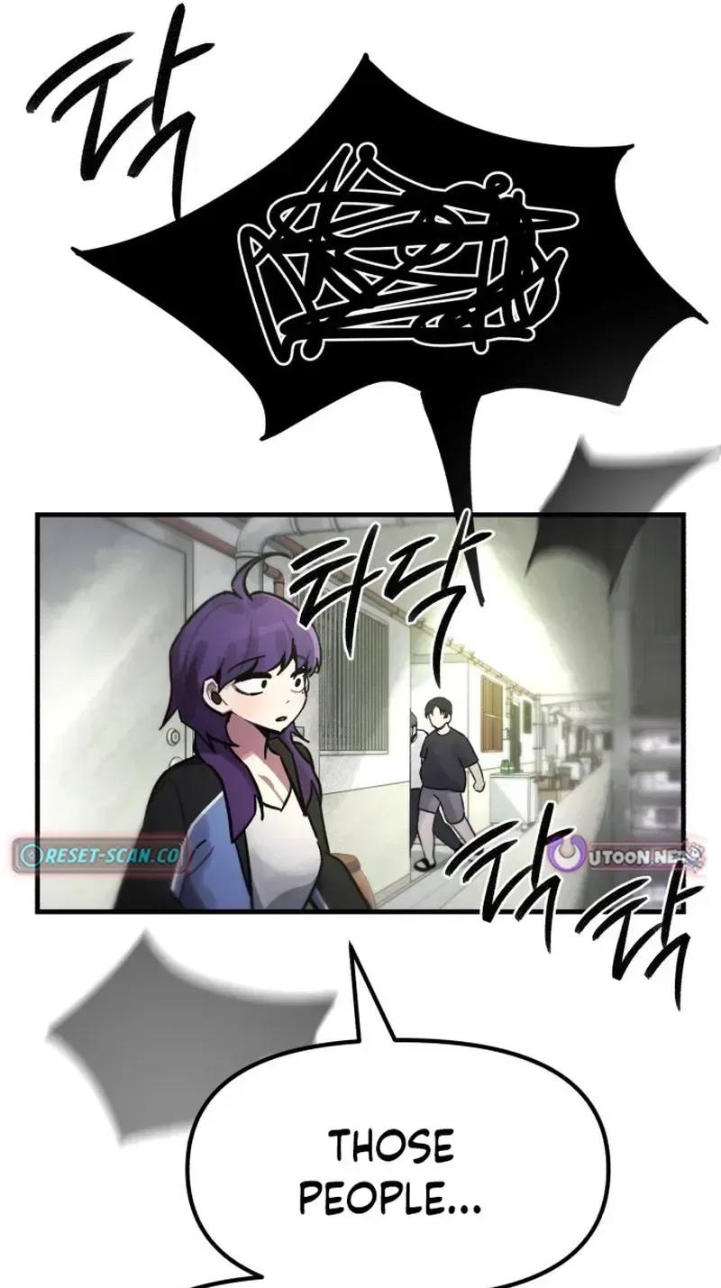 A Strange Phenomenon Chapter 14 – Page 181