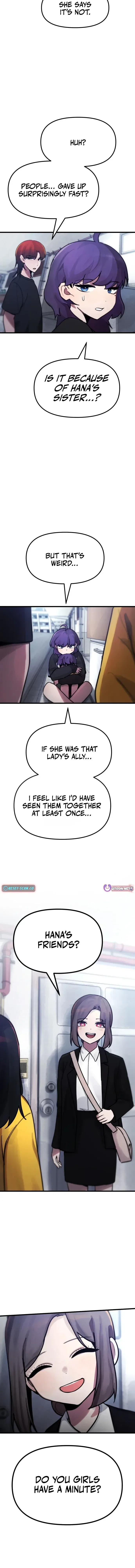 A Strange Phenomenon Chapter 13 – Page 5