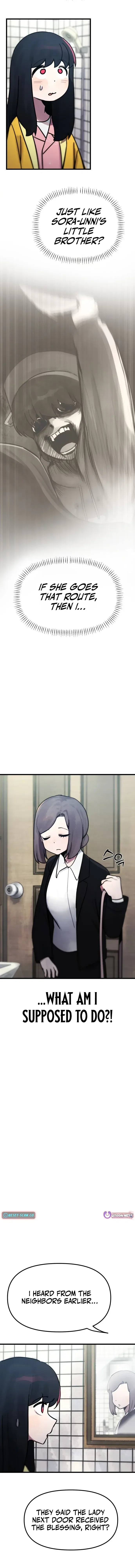 A Strange Phenomenon Chapter 13 – Page 7