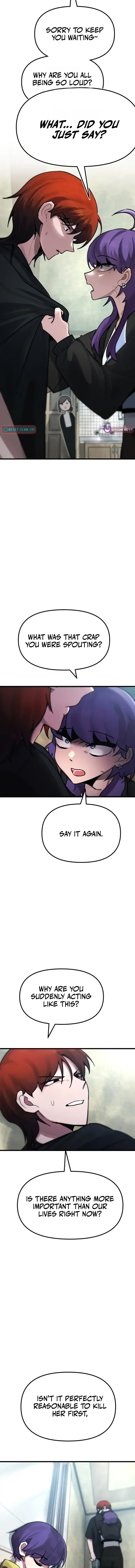 A Strange Phenomenon Chapter 13 – Page 12