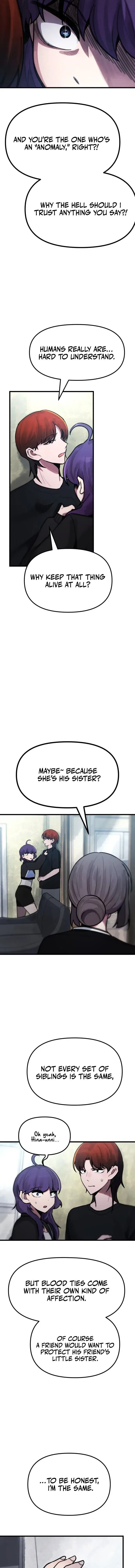 A Strange Phenomenon Chapter 13 – Page 15