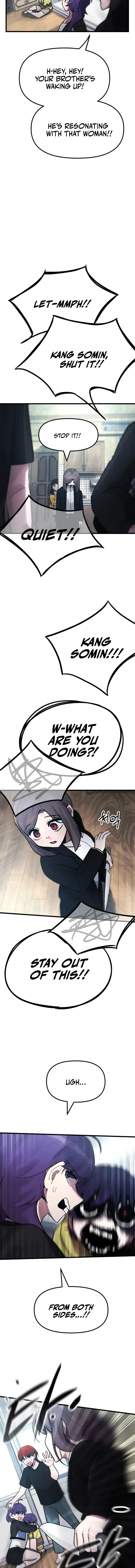 A Strange Phenomenon Chapter 13 – Page 17