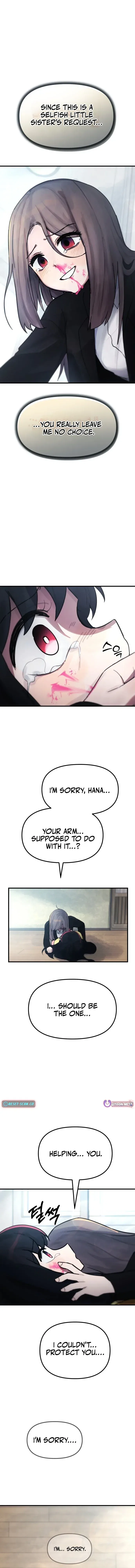 A Strange Phenomenon Chapter 13 – Page 23