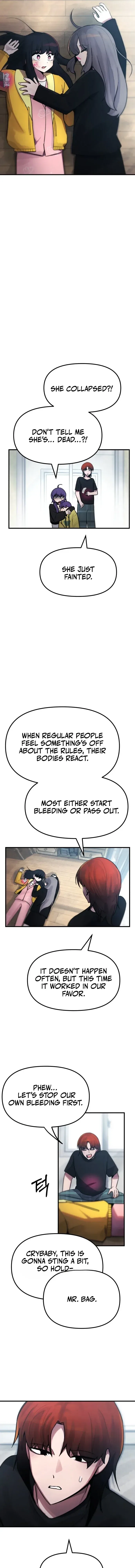 A Strange Phenomenon Chapter 13 – Page 24