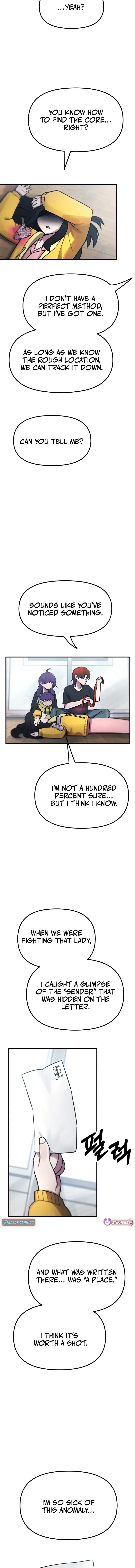 A Strange Phenomenon Chapter 13 – Page 25