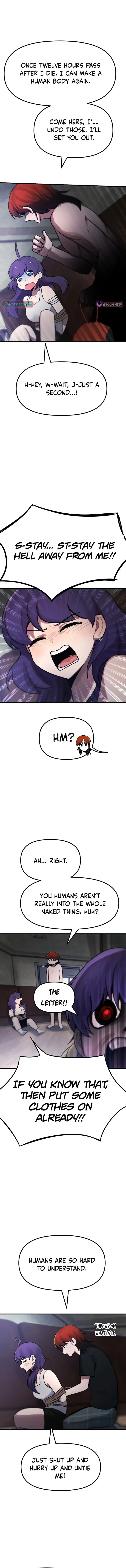 A Strange Phenomenon Chapter 12 – Page 3