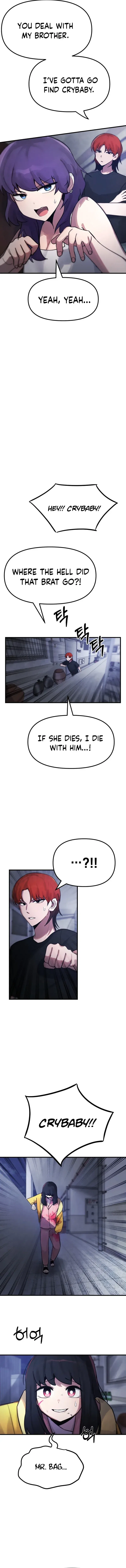 A Strange Phenomenon Chapter 12 – Page 4