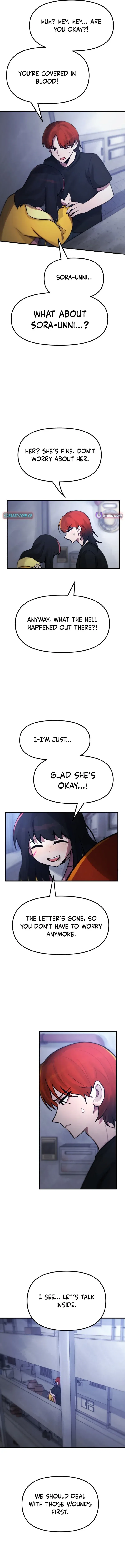 A Strange Phenomenon Chapter 12 – Page 5