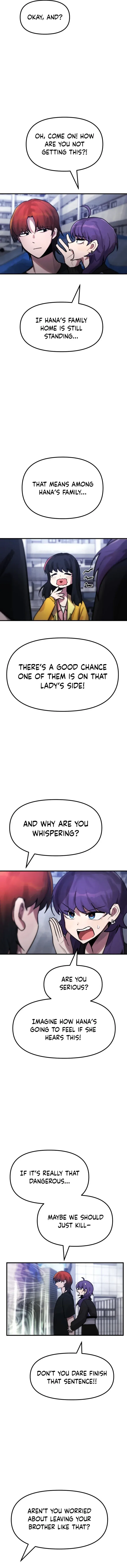 A Strange Phenomenon Chapter 12 – Page 8