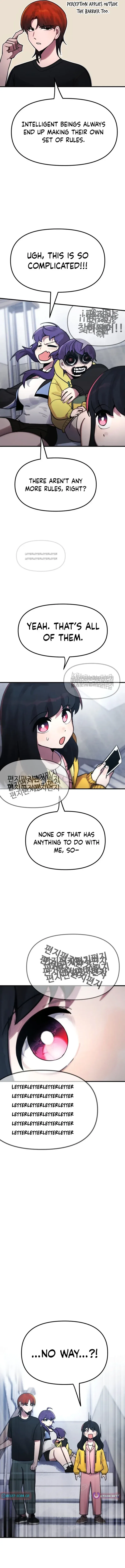 A Strange Phenomenon Chapter 12 – Page 15