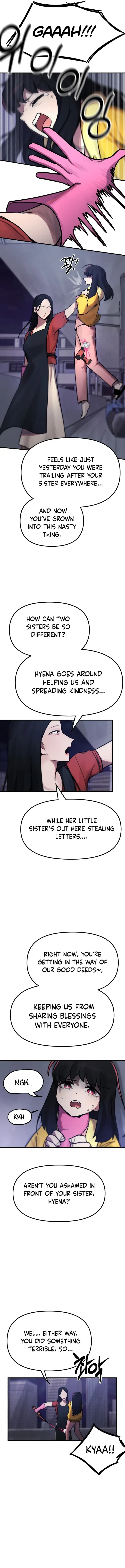 A Strange Phenomenon Chapter 11 – Page 4