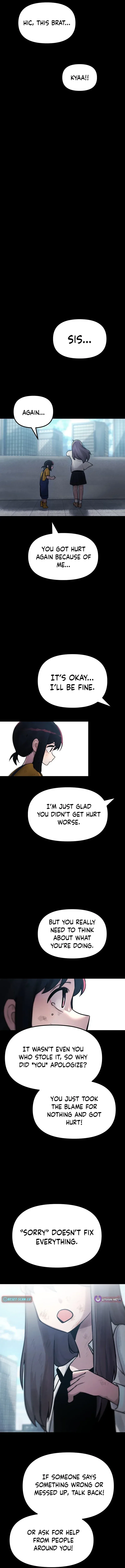 A Strange Phenomenon Chapter 11 – Page 7