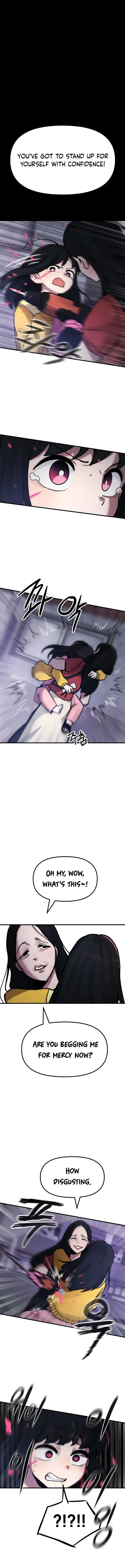 A Strange Phenomenon Chapter 11 – Page 8