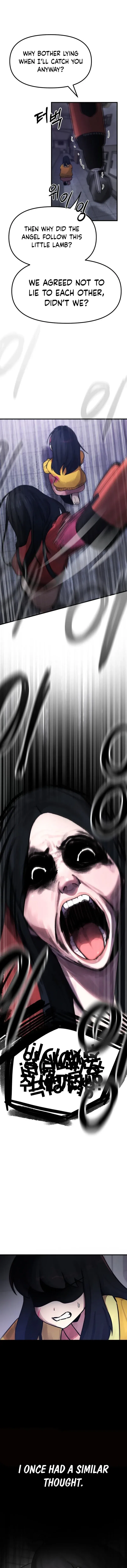A Strange Phenomenon Chapter 11 – Page 11