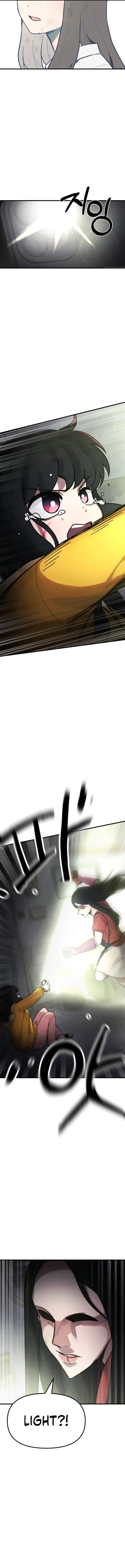 A Strange Phenomenon Chapter 11 – Page 13