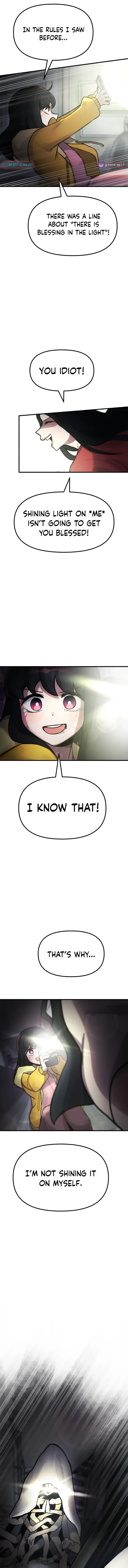 A Strange Phenomenon Chapter 11 – Page 14