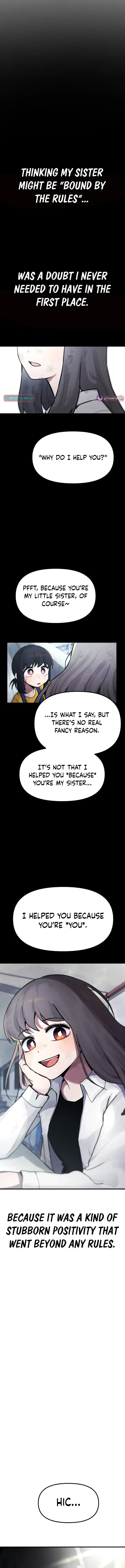 A Strange Phenomenon Chapter 11 – Page 18