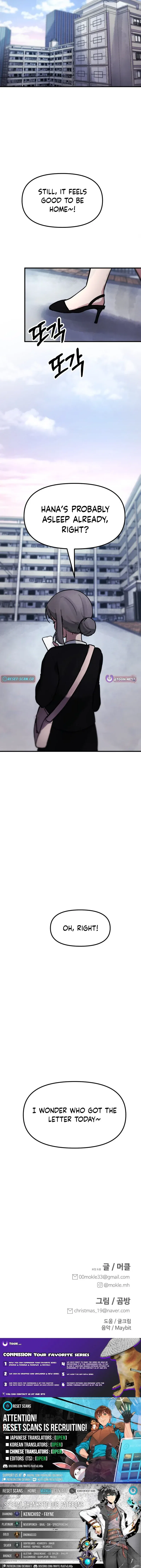 A Strange Phenomenon Chapter 11 – Page 21
