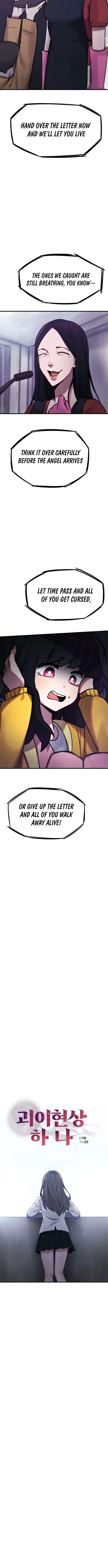 A Strange Phenomenon Chapter 10 – Page 3