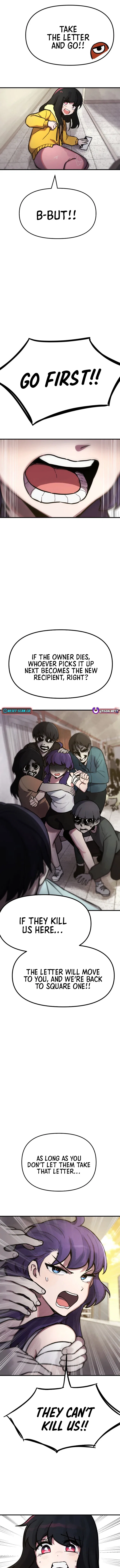 A Strange Phenomenon Chapter 9 – Page 17