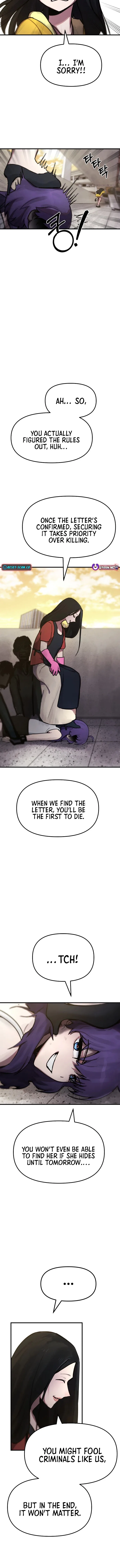 A Strange Phenomenon Chapter 9 – Page 18