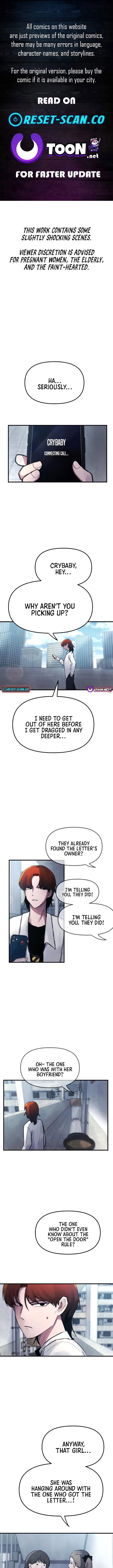 A Strange Phenomenon Chapter 8 – Page 1