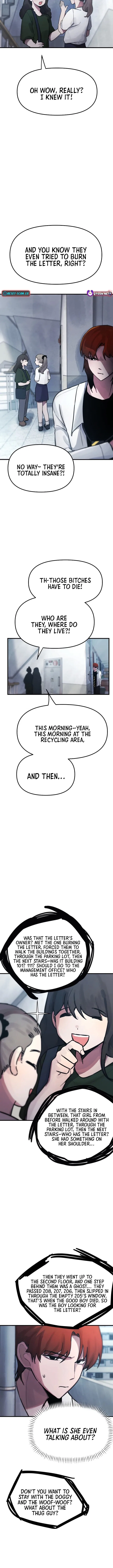 A Strange Phenomenon Chapter 8 – Page 2