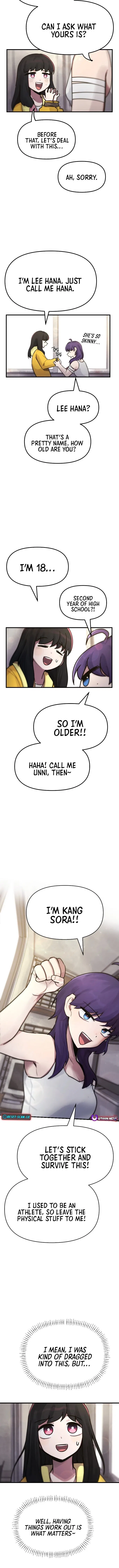 A Strange Phenomenon Chapter 8 – Page 14