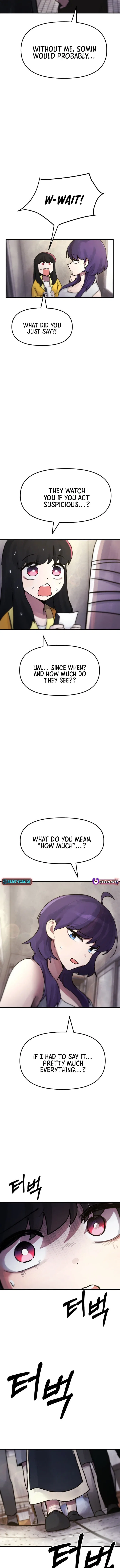 A Strange Phenomenon Chapter 8 – Page 17