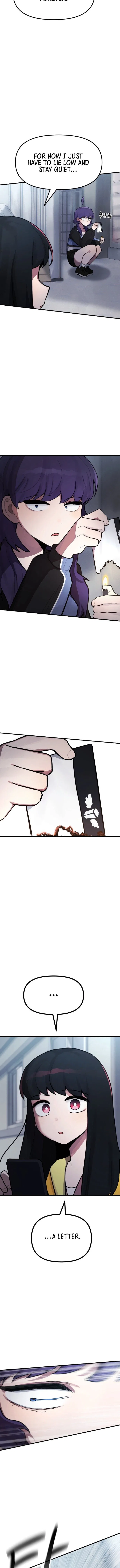 A Strange Phenomenon Chapter 7 – Page 6