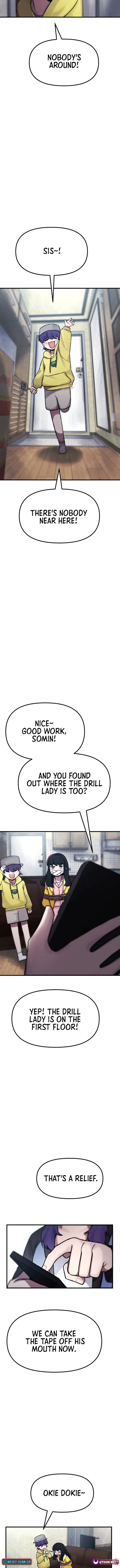 A Strange Phenomenon Chapter 7 – Page 14
