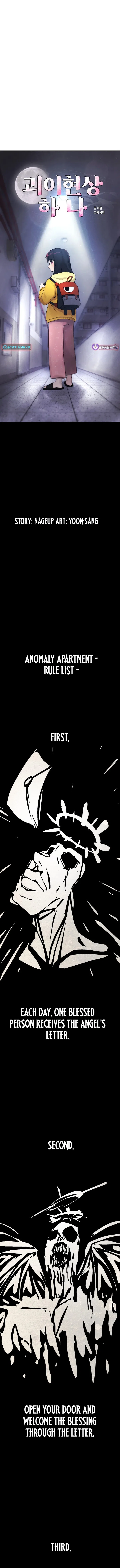 A Strange Phenomenon Chapter 6 – Page 3