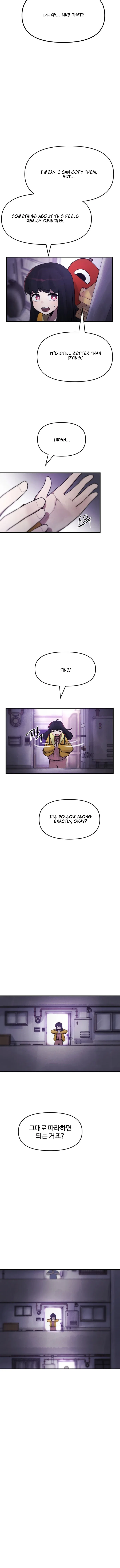 A Strange Phenomenon Chapter 6 – Page 13