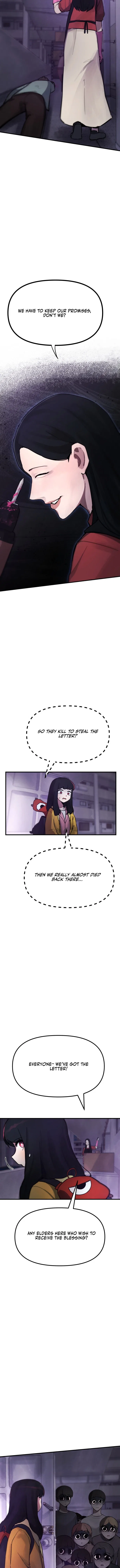 A Strange Phenomenon Chapter 6 – Page 17