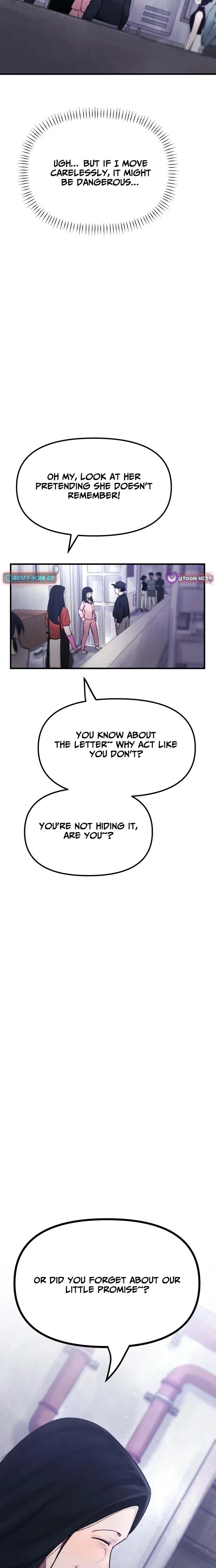 A Strange Phenomenon Chapter 5 – Page 15