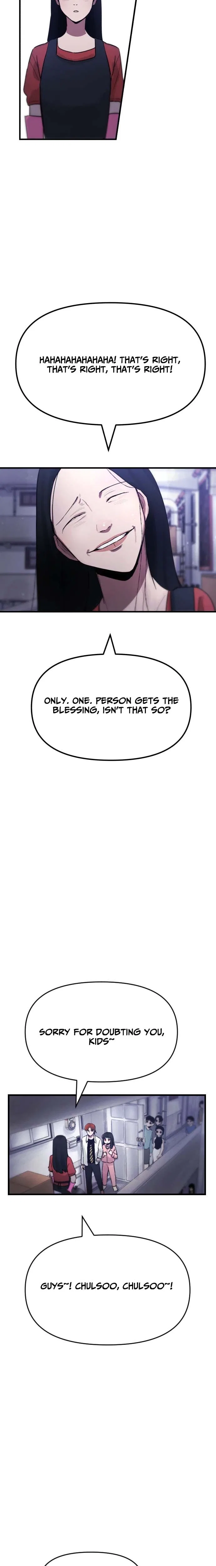 A Strange Phenomenon Chapter 5 – Page 26
