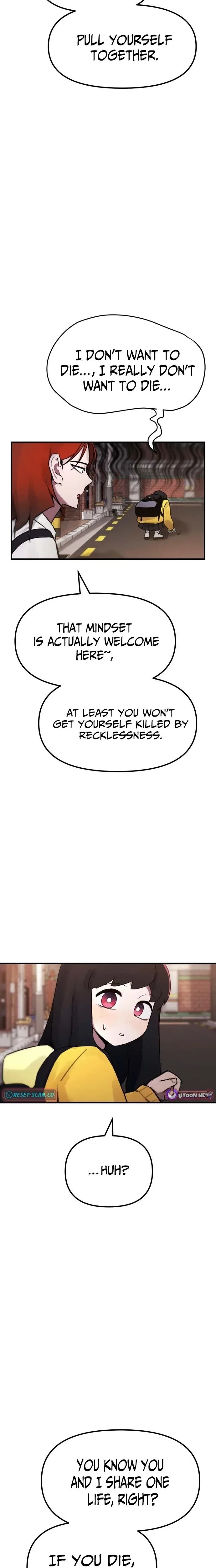 A Strange Phenomenon Chapter 4 – Page 16