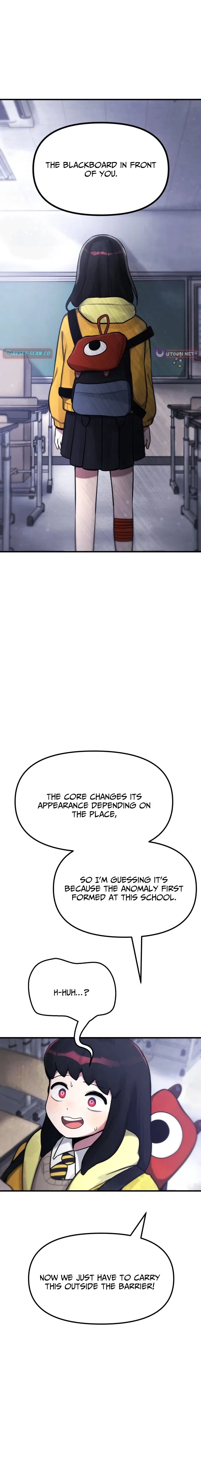 A Strange Phenomenon Chapter 3 – Page 11