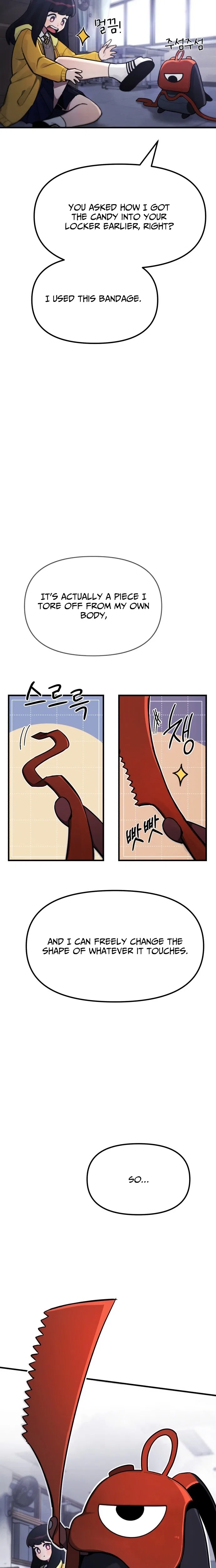 A Strange Phenomenon Chapter 3 – Page 13