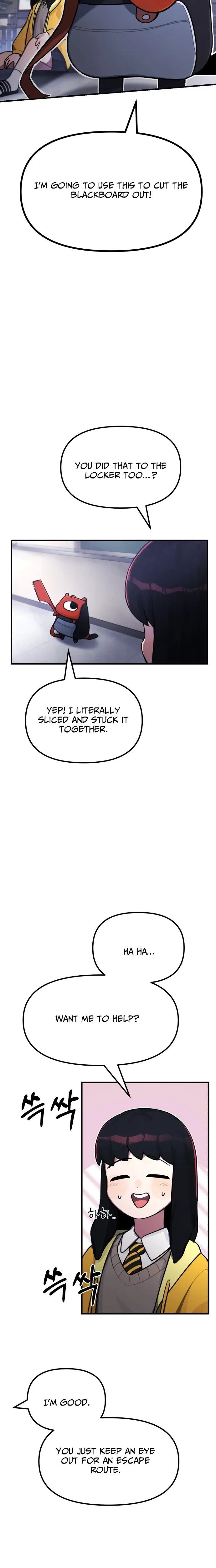 A Strange Phenomenon Chapter 3 – Page 14