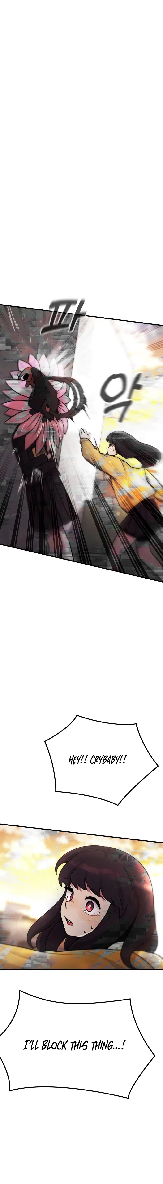 A Strange Phenomenon Chapter 3 – Page 46