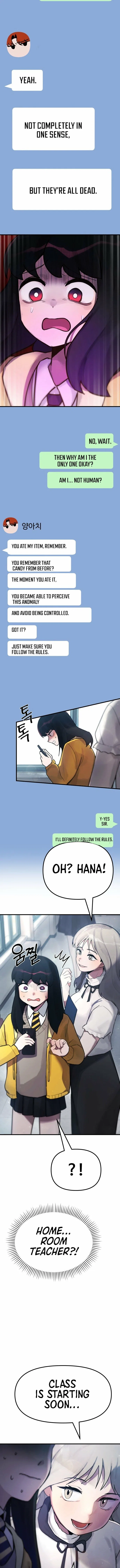 A Strange Phenomenon Chapter 2 – Page 7