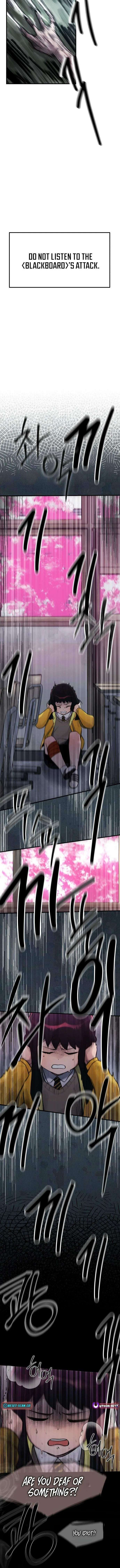 A Strange Phenomenon Chapter 2 – Page 16