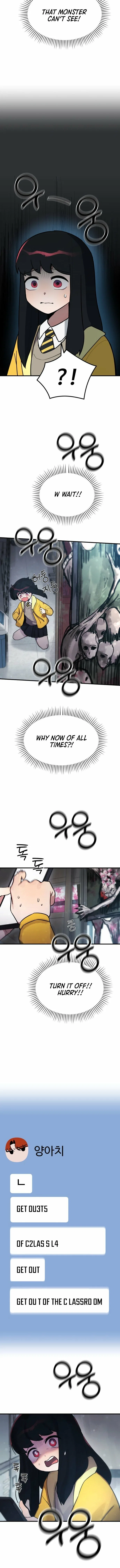 A Strange Phenomenon Chapter 2 – Page 21