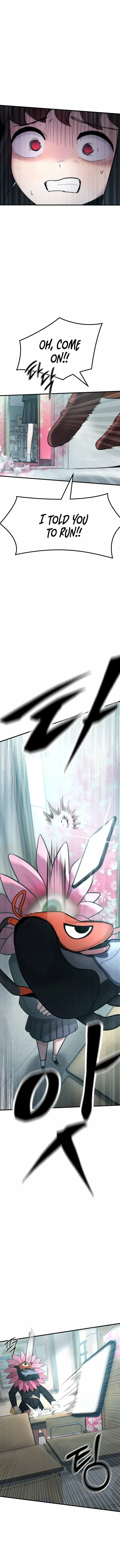 A Strange Phenomenon Chapter 2 – Page 25