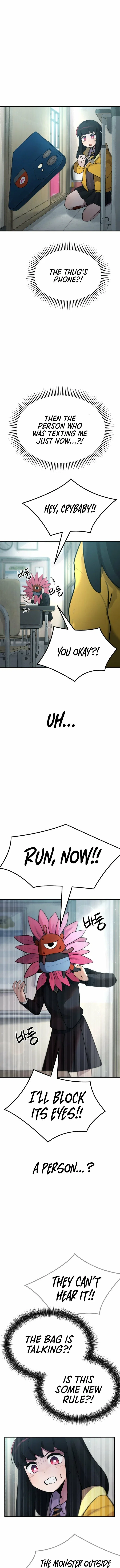 A Strange Phenomenon Chapter 2 – Page 26